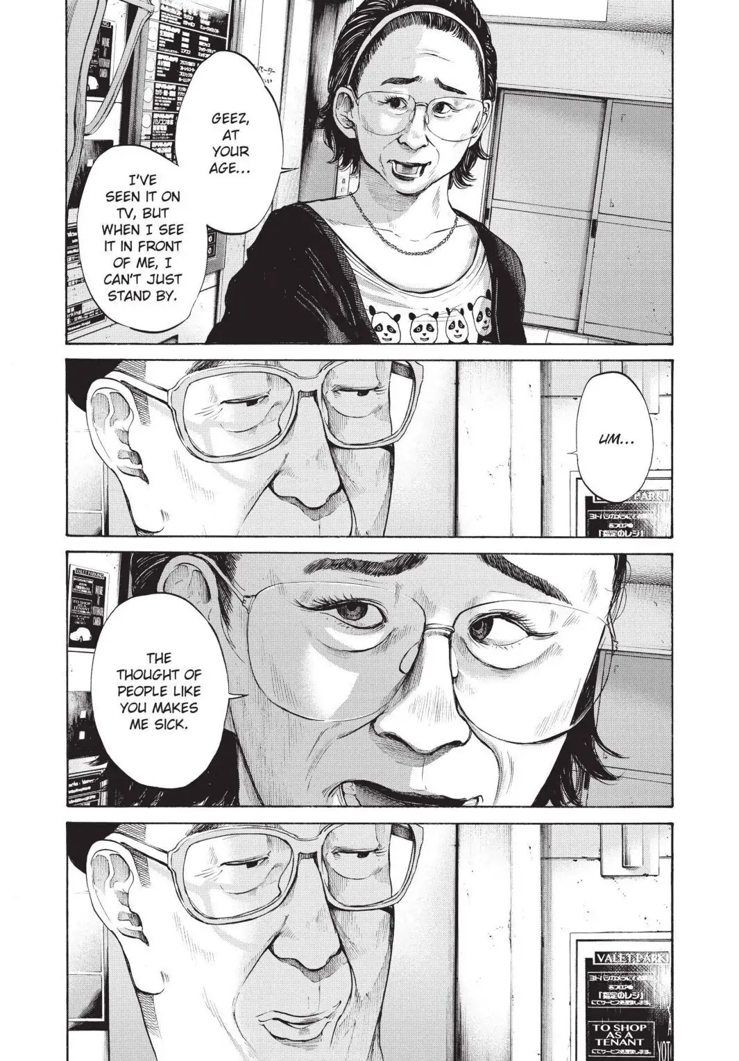 Oyasumi Punpun Chapter 96 image 14